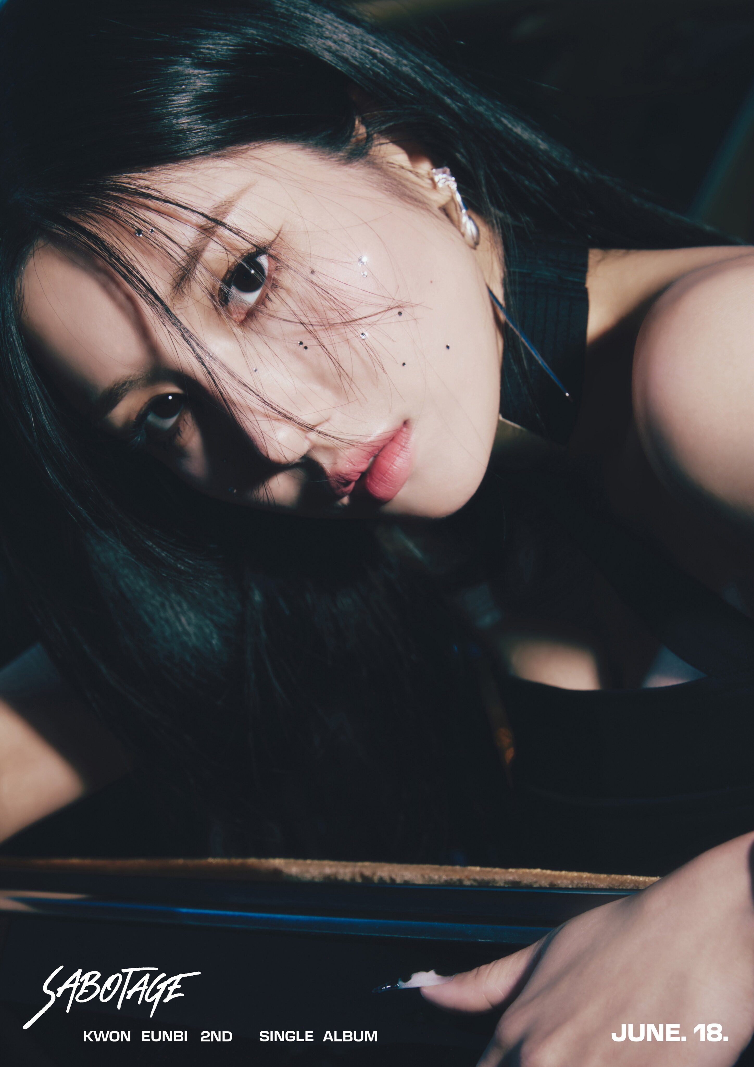 Kwon Eunbi